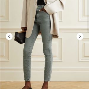 🆕 J Brand Leenah High Rise Skinny Jeans